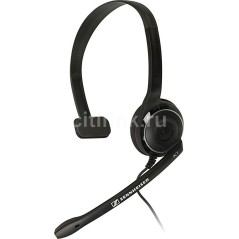 Sennheiser PC 7 USB Headset - Exceptional Sound, Comfortable Fit & Clear Communication - Order Now!